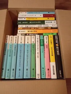 文庫本 小説 15冊セット ミステリーまとめ売り - メルカリ