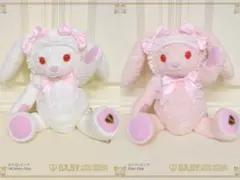 【新品未開封】BABY うさくみゃリュック 2点セットのサムネイル
