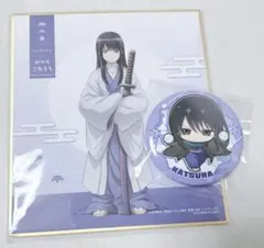 銀魂　桂小太郎　まとめ売り