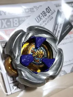 ゆー様 リクエスト 2点 まとめ商品