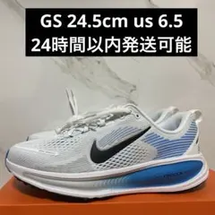 新品NIKE VOMERO 18 GS 24.5cm
