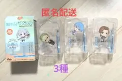 葬送のフリーレン　ゆらスタ　ヒンメル　ハイター　ザイン　3種セット