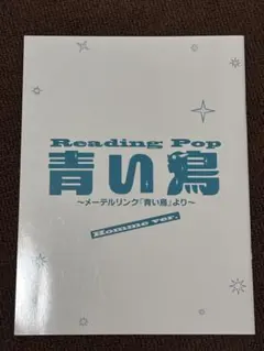 Item thumbnail for item 1ba2bd78-f37a-46ec-98ac-06d0f02990ba