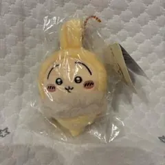 【9790】ちいかわ フッサフッサなパジャママスコット うさぎ