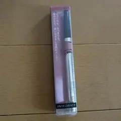 インテグレート リップフォルミングライナー PK750のサムネイル