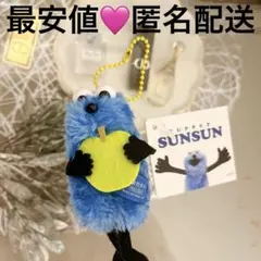 パペットスンスン ぬいぐるみマスコット フルーツver. プライズ　青りんご