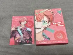 にじさんじ 赤城ウェン アイシャドウ コスメ iCouleur 開封済