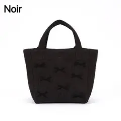 Gypsohila BabyBlouson ジプソフィア　ブラック 983c376ced2d72f686b0beeee84a65