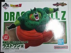 一番くじ ドラゴンボールVSオムニバスCROSS ラストワン セル フィギュア