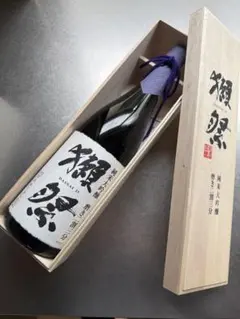 Item thumbnail for item df9b899b-869d-4aa6-8626-ccbefb44d7f1