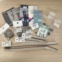 手芸素材まとめ（ワッペン・バイアステープ・ファスナー・パールスナップ）