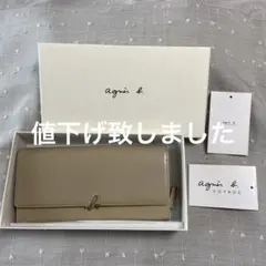 アニエスベーボヤージュ　長財布　金具ｂ.ゴールドのサムネイル