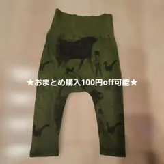 WOLF&RITA オリーブグリーン パンツ 6/12ヶ月のサムネイル