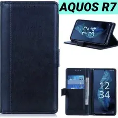 AQUOS R7 手帳型ケース ネイビー PUレザー マグネット式 全面保護