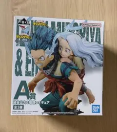新品未開封 僕のヒーローアカデミア　一番くじ　A賞 緑谷出久&壊理 フィギュア