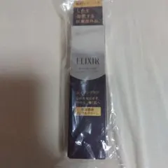 エリクシール 美容濃密リンクルクリーム　新品