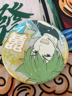 アニメキャラクター ピンバッジ グリッター