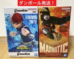 2026年最新】爆轟勝己 フィギュアの人気アイテム - メルカリ
