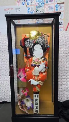羽子板 額縁入り 歌舞伎 道成寺 伝統工芸品 - メルカリ