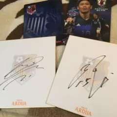香川真司の下敷き、アルディージャの下敷き、アルディージャトップチームのサイン×2