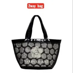 MARY QUANT 2WAYメッシュトートバッグ インナーバッグ付 黒