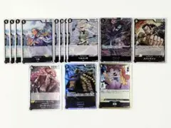 ワンピースカード　黒ルッチデッキパーツ13枚