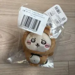 ちいかわくじ　たぬきだもんくじ　C賞　ラッコ