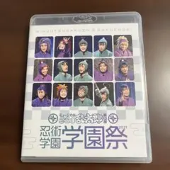 歌舞伎町弁護人 凛花 DVD レンタル落ち 全3巻 - メルカリ