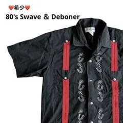 ❤️希少❤️80's Swave ＆ Deboner キューバシャツ　刺繍入り　M