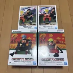 NARUTO 72 seriesフィギュア　4体セット