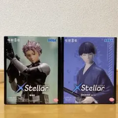 2026年最新】XStellar 鳴海弦の人気アイテム - メルカリ