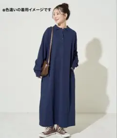 FREAK'S STORE 襟付きポロワンピース　黒