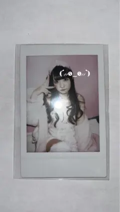 Item thumbnail for item e85313c9-f6af-44f4-99fe-a6697cd94e5f