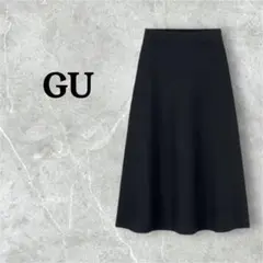 GU フレアミディニットスカート