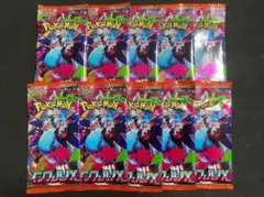 ポケモンカードゲーム　インフェルノＸ30パック（リサーチ済)