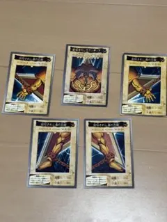 PSA9 8 7 バンダイ 遊戯王 連番 エクゾディア セット EXODIA PSA9 8 7 バンダイ 遊戯王 連番 エクゾディア セット EXODIA