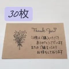 Gms☆様 リクエスト 3点 まとめ商品