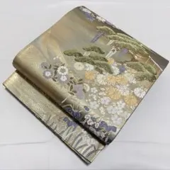 Item thumbnail for item 93144270-d449-48ec-9917-f85af05c21e9