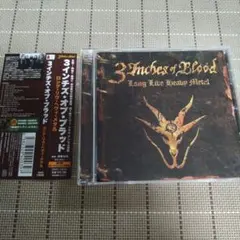 3 Inches of Blood Long Live Heavy Metal