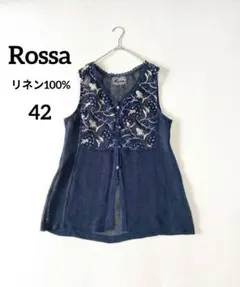 【お値下げ/美品】インポートロッサ 刺繍レースベスト&カットソー 2026年最新】インポートロッサ ベストの人気アイテム - メルカリ