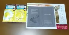 シャンプーサンプルセット マキアレイベル　ブルーム ドール