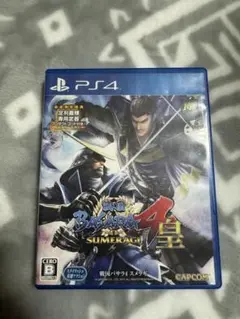 PS4 戦国BASARA4 皇