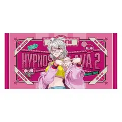 ヒプマイ ヒプノシスマイク Flava2 碧棺合歓 アクリルスタンド アクスタ ヒプマイ ヒプノシスマイク Flava2 碧棺合歓 アクリルスタンド