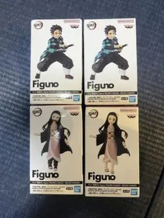 鬼滅の刃 Figuno 竈門炭治郎&竈門禰豆子 全4種 コンプリートセット