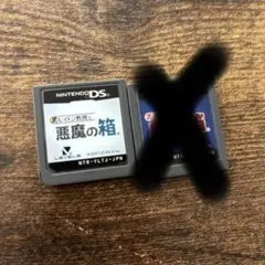 Item thumbnail for item 7ef5cd13-9dee-4c4c-aa59-6d637f3e0b27