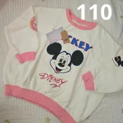 リトシー ミッキー 子供服 トレーナー 110