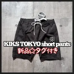 新品 KIKS TYO corduroy short pants y2kのサムネイル