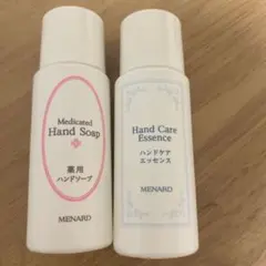 メナード 薬用ハンドソープ ハンドケアエッセンス セットのサムネイル
