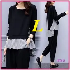 【新品】通勤に便利♪　重ね着風　カジュアルセットアップ　黒　Lサイズ　a