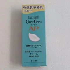 ケアセラ APフェイス＆ボディクリームのサムネイル